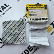   Liebherr 10119801 